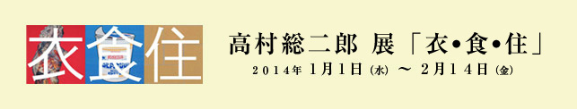 manabu,nakanishi